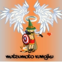 Avatar de Matsumoto
